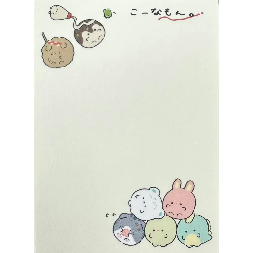 Round Animals Takoyaki Mini Notepad - Notebooks & notepads