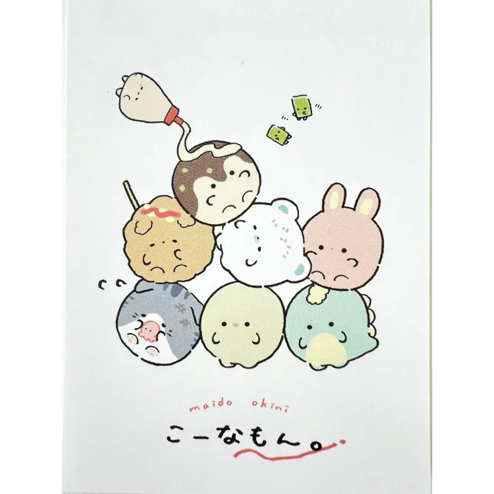 Round Animals Takoyaki Mini Notepad - Notebooks & notepads