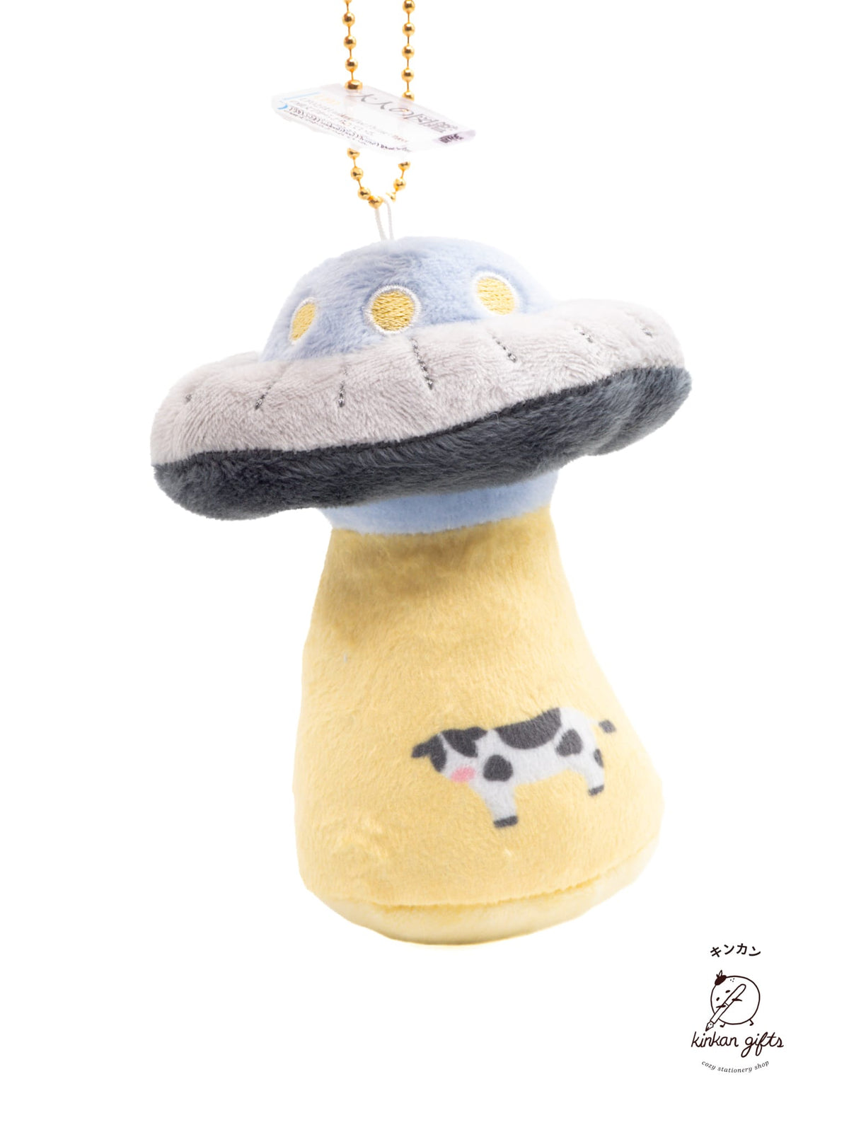 SAINT LADYS Adult Field Guide - Plush Keychain - UFO