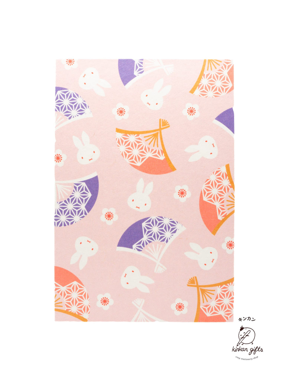 SAINT LADYS Goshuincho - Miffy - Notebook