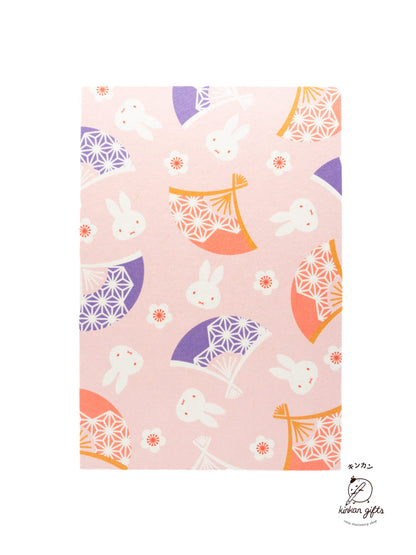SAINT LADYS Goshuincho - Miffy - Notebook