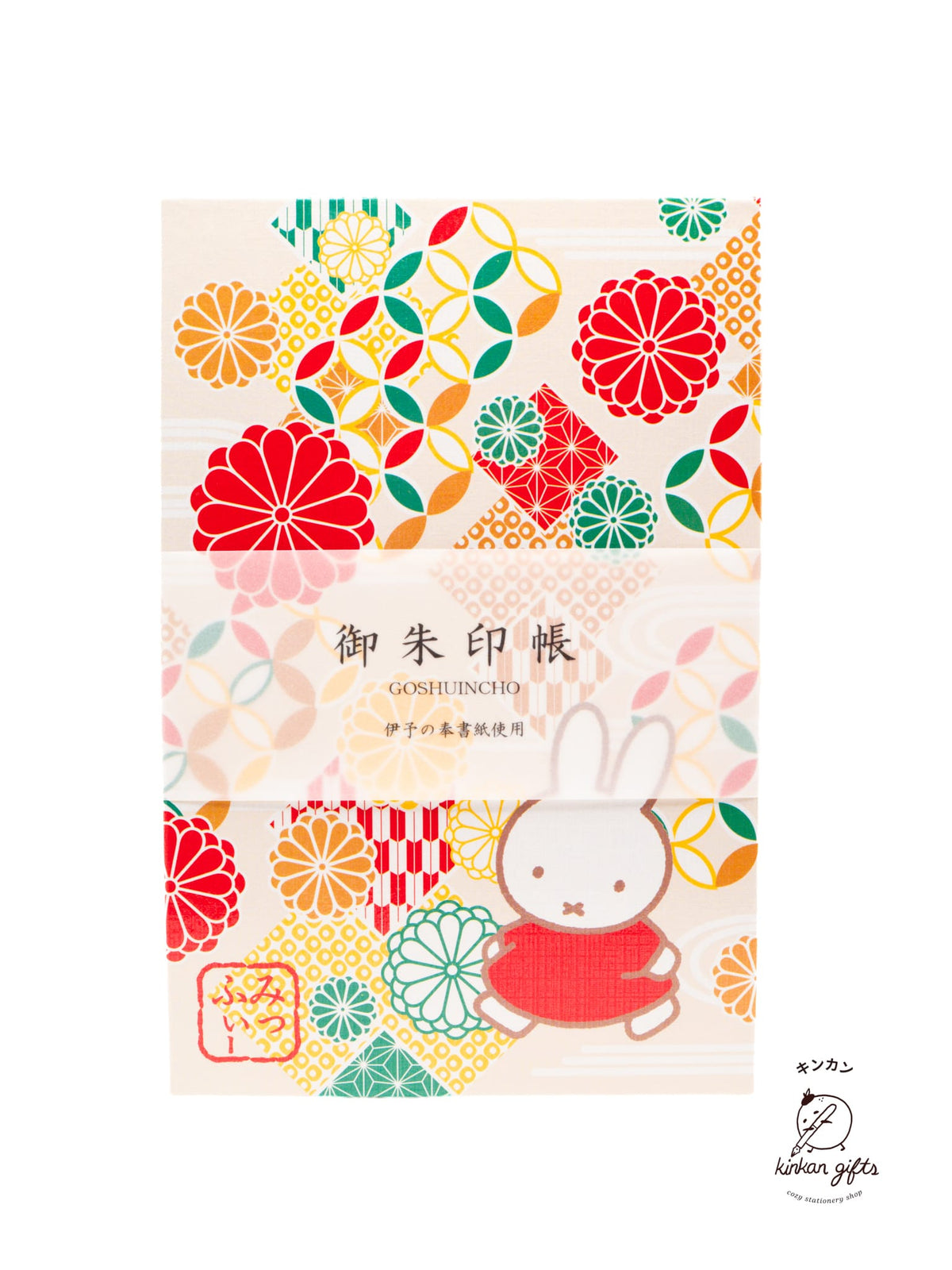 SAINT LADYS Goshuincho - Miffy - Notebook