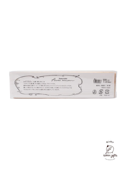 SANBY CO.,LTD. Sanby - Upper/Lowercase Alphabet Stamps (54 pc.)