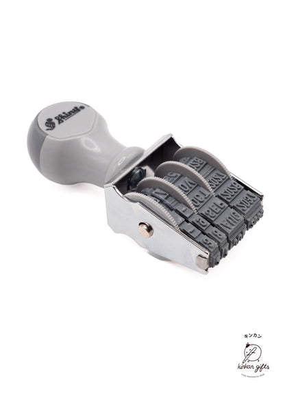 SANBY CO.,LTD. Shiny - Date Stamp