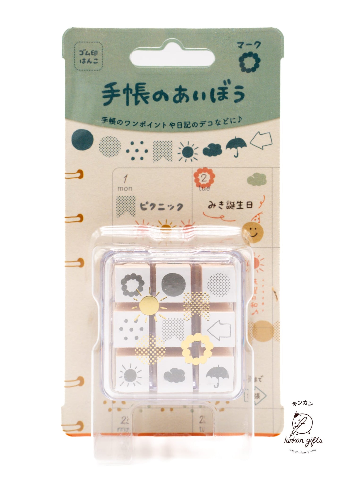SANBY CO.,LTD. Stamps & Ink Pads Mark Beverly Planner Companion Stamp Set