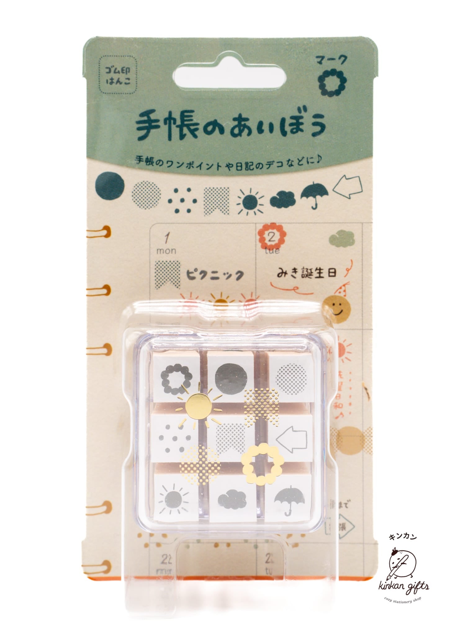 SANBY CO.,LTD. Stamps & Ink Pads Mark Beverly Planner Companion Stamp Set