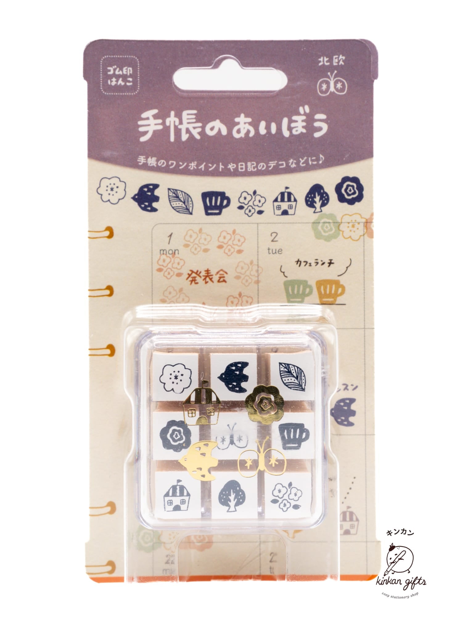 SANBY CO.,LTD. Stamps & Ink Pads Nordic Beverly Planner Companion Stamp Set