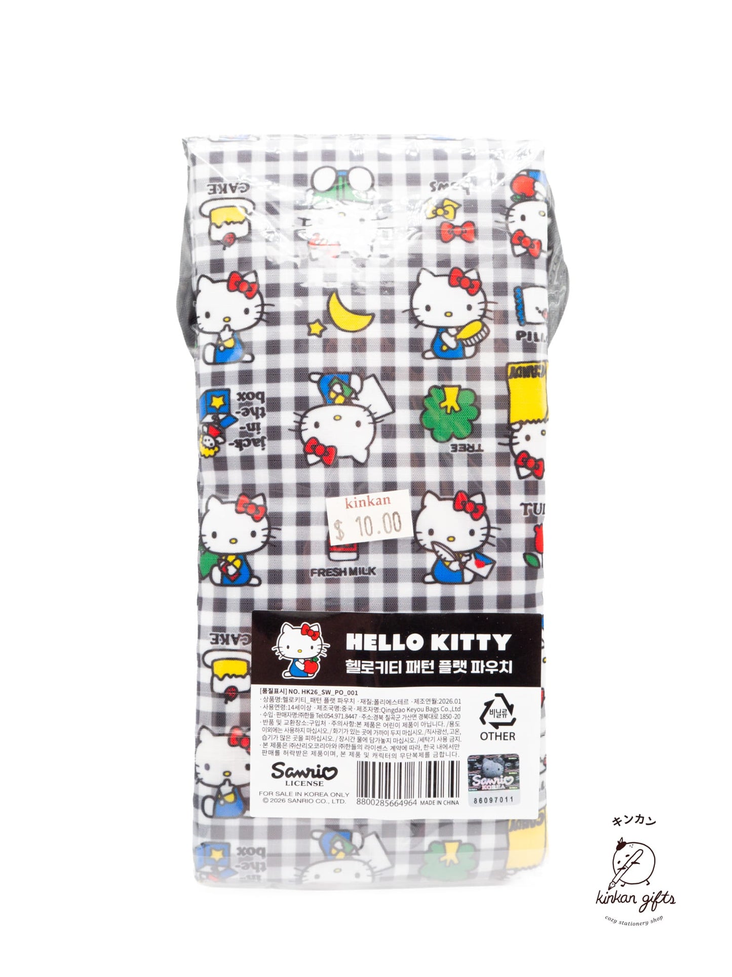 Sanrio Sanrio - Hello Kitty Gingham Pattern Flat Pouch