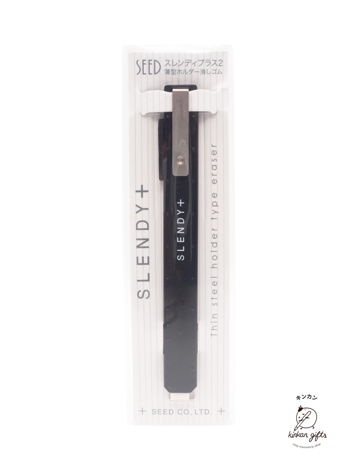 SEED CO., LTD. Erasers Black SEED Slendy Plus 2 Slim Holder Eraser