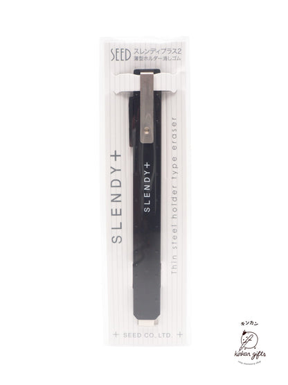 SEED CO., LTD. Erasers Black SEED Slendy Plus 2 Slim Holder Eraser