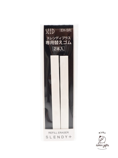 SEED CO., LTD. Erasers Rubber Refill SEED Slendy Plus 2 Slim Holder Eraser