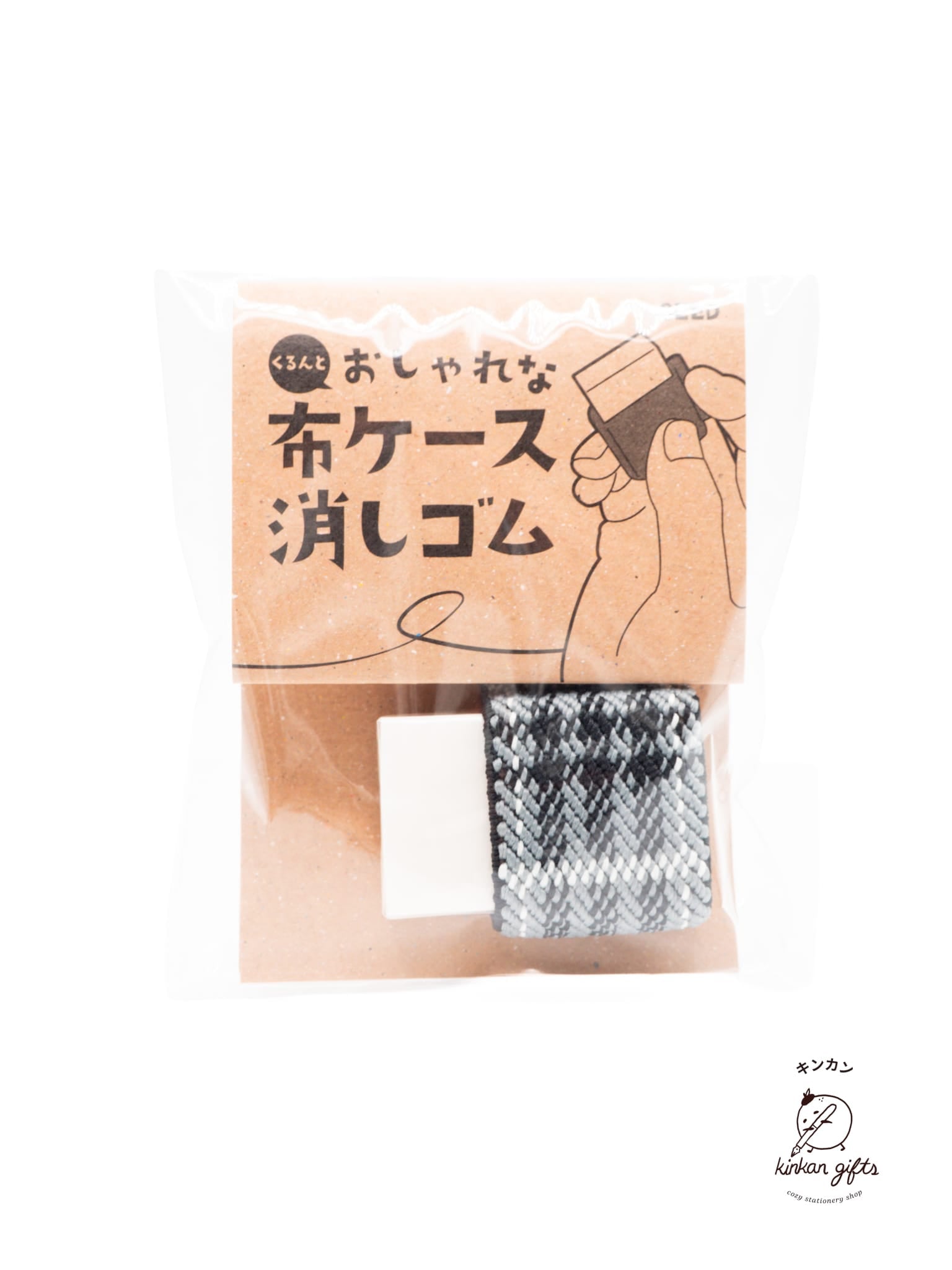 SEED CO., LTD. Erasers SEED "Kurunto" Fabric Case Eraser