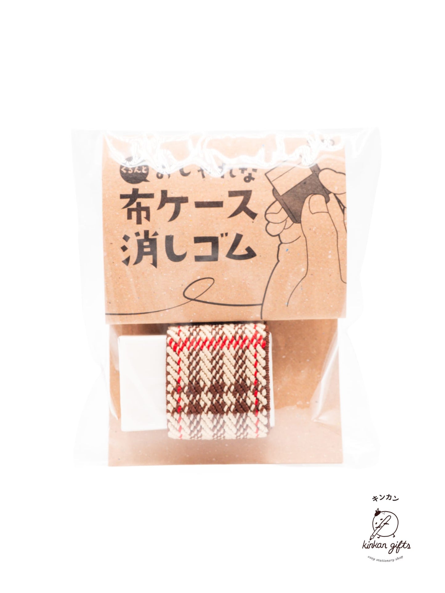 SEED CO., LTD. Erasers SEED "Kurunto" Fabric Case Eraser