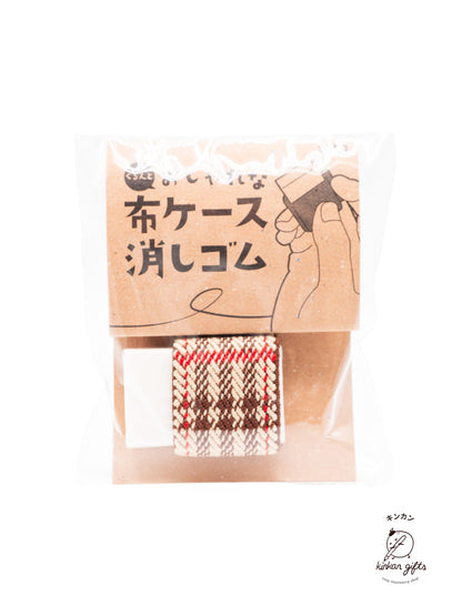 SEED CO., LTD. Erasers SEED "Kurunto" Fabric Case Eraser