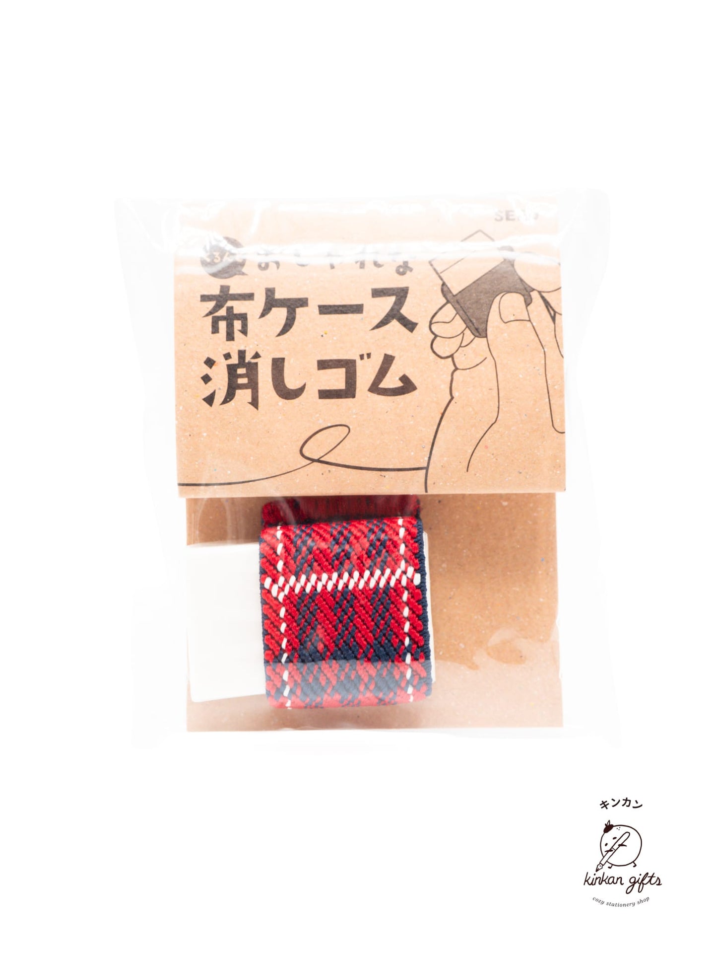 SEED CO., LTD. Erasers SEED "Kurunto" Fabric Case Eraser