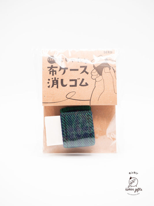 SEED CO., LTD. Erasers SEED "Kurunto" Fabric Case Eraser