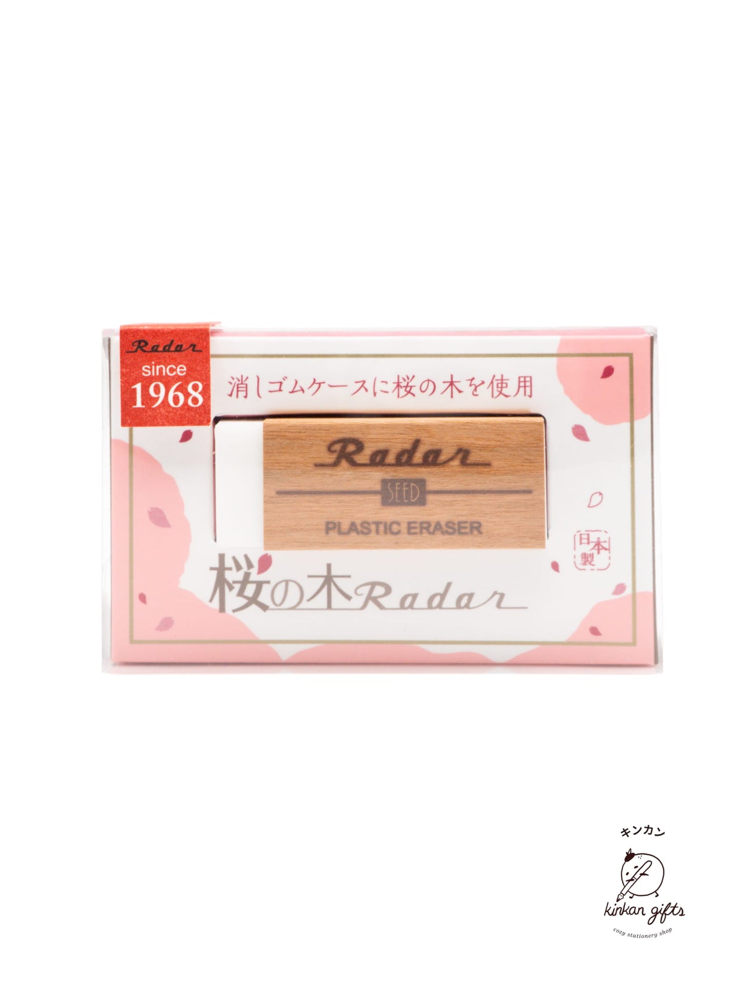 SEED CO., LTD. Erasers SEED Radar Sakura Wood Eraser