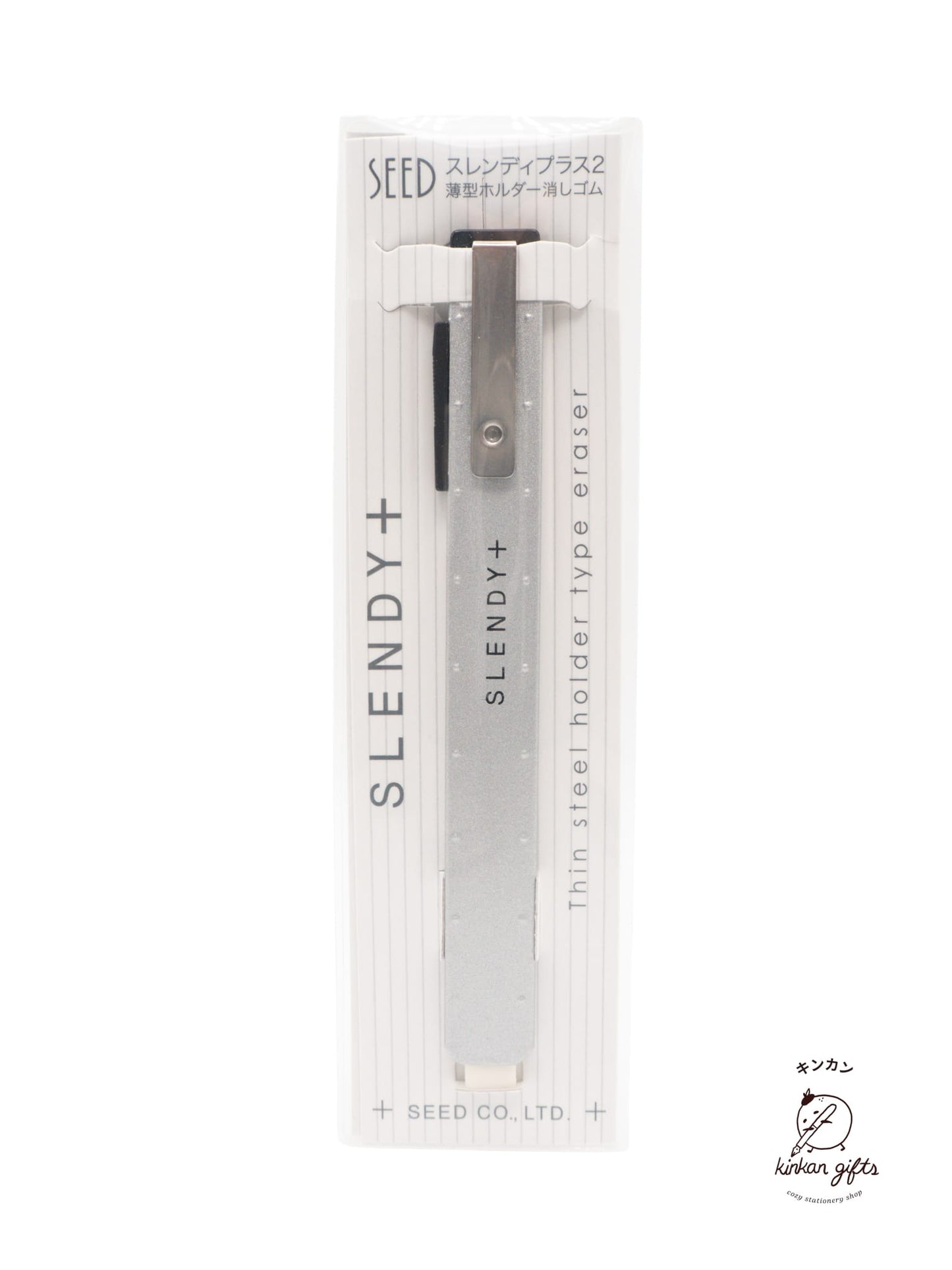 SEED CO., LTD. Erasers Silver SEED Slendy Plus 2 Slim Holder Eraser
