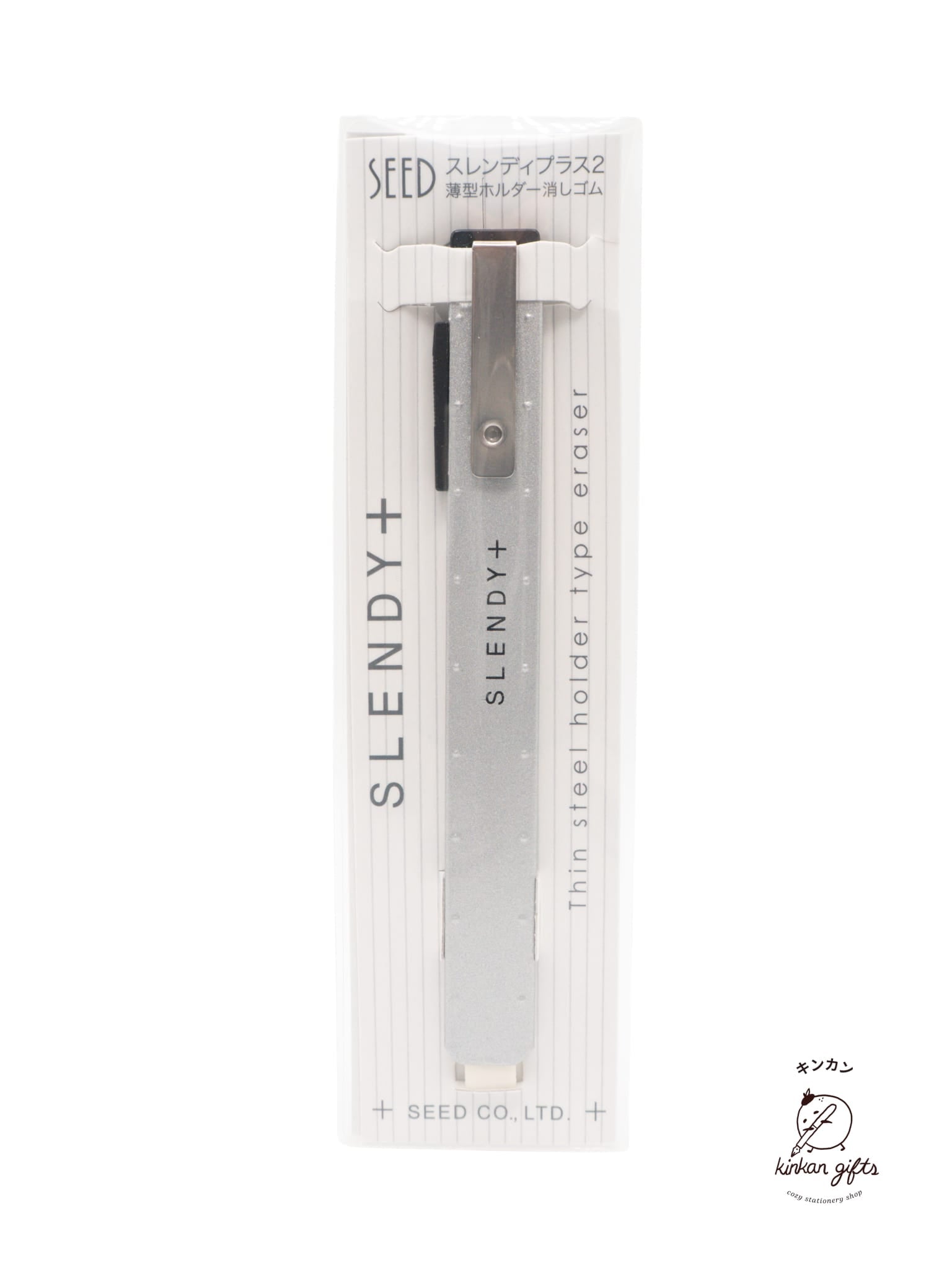 SEED CO., LTD. Erasers Silver SEED Slendy Plus 2 Slim Holder Eraser
