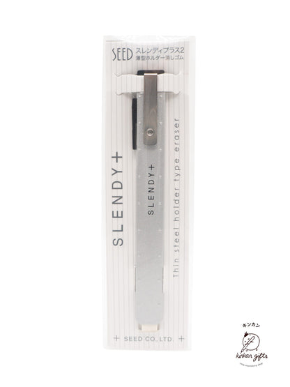 SEED CO., LTD. Erasers Silver SEED Slendy Plus 2 Slim Holder Eraser