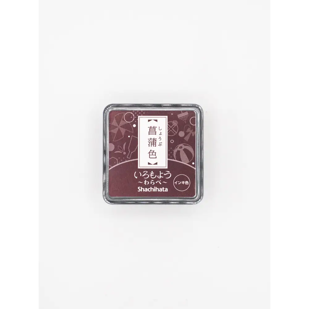 Shachihata Stamp Iromoyo Stamp Ink Warabe - Ink Pads