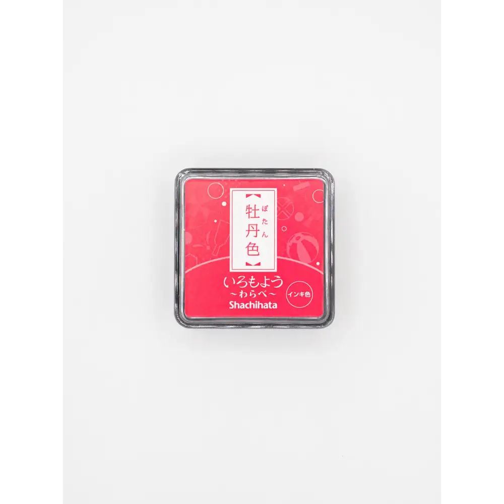 Shachihata Stamp Iromoyo Stamp Ink Warabe - Red - Ink Pads