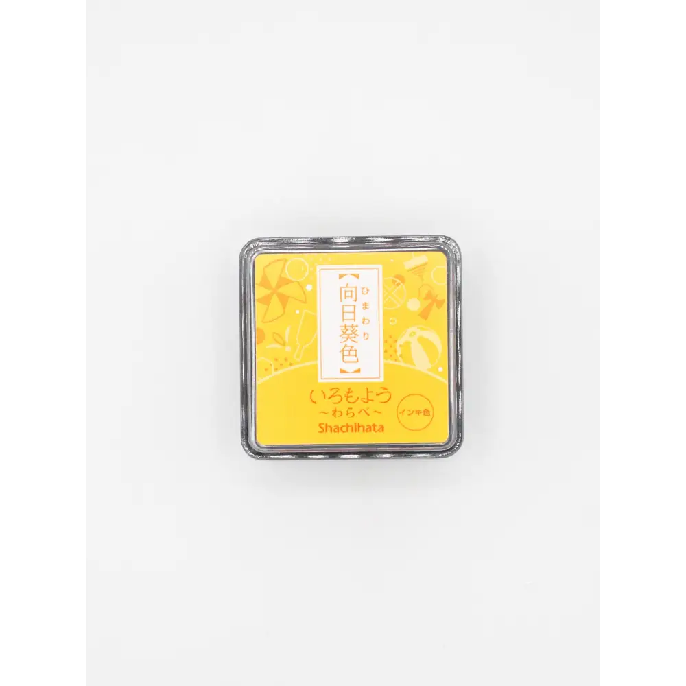 Shachihata Stamp Iromoyo Stamp Ink Warabe - wild golden yellow - Ink Pads