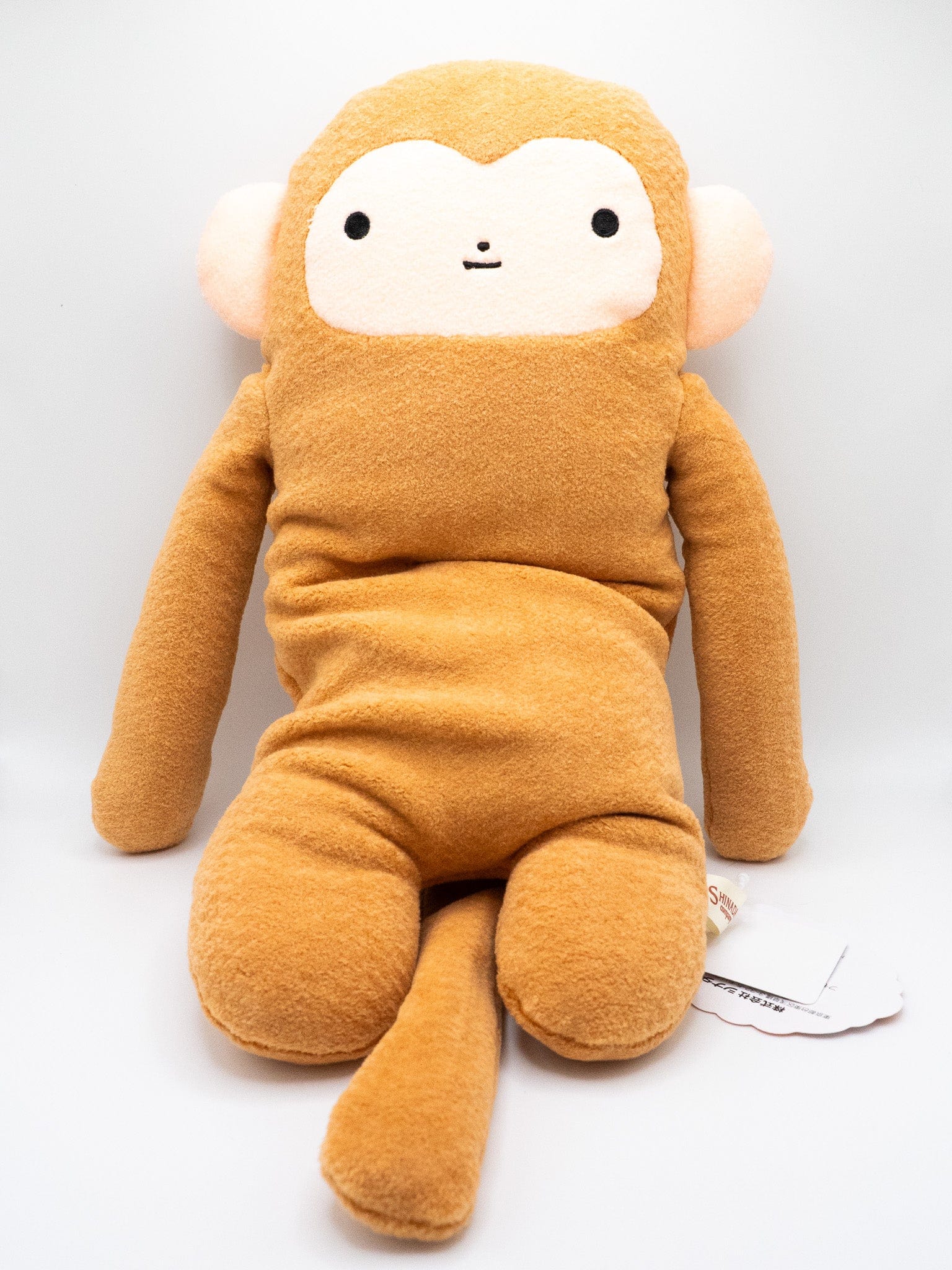 Fumofumo-san Plushie Monkey – Kinkan Gifts