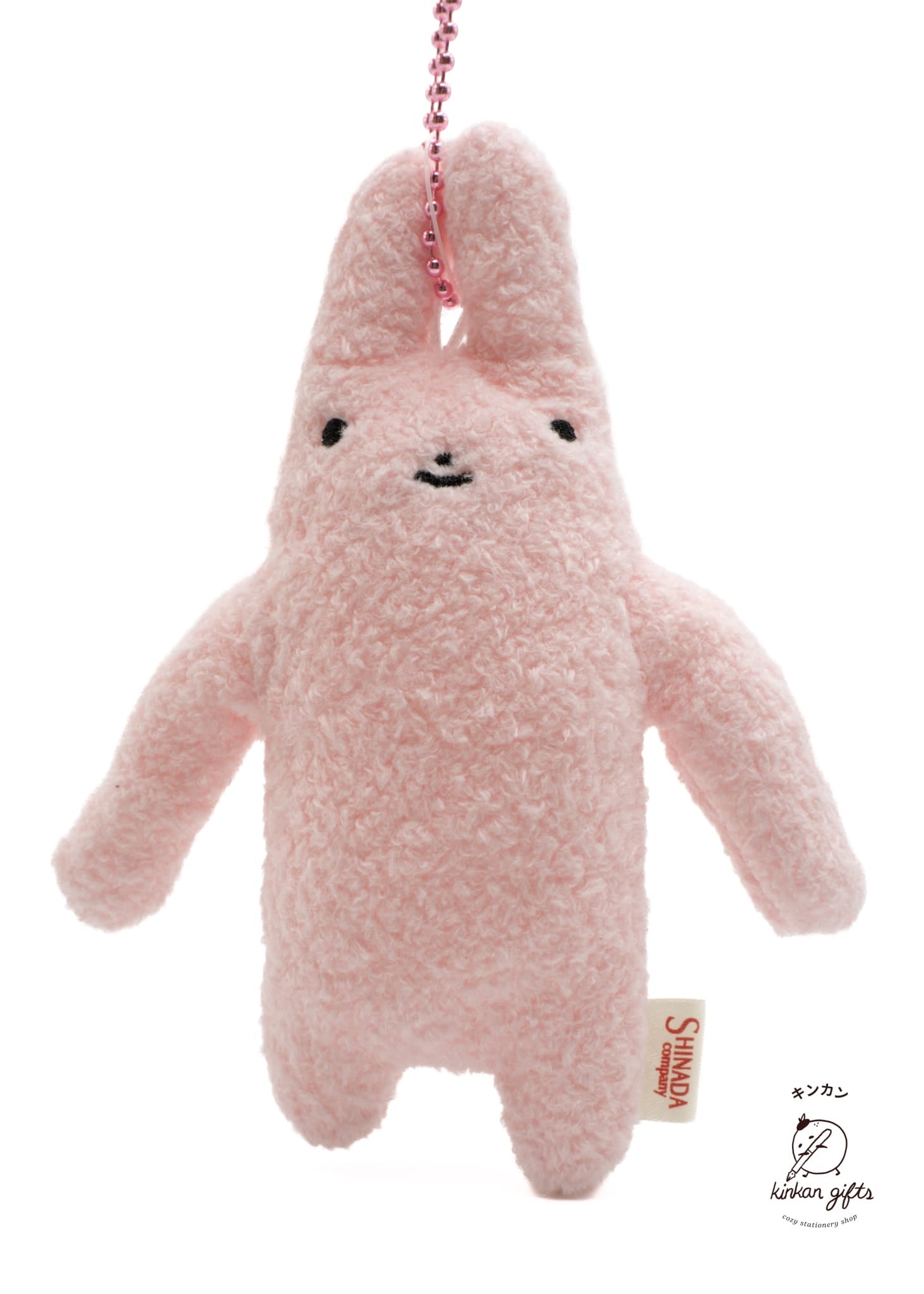 shinada co. Keychains bunny Fumofumo-san Keychain Plushie
