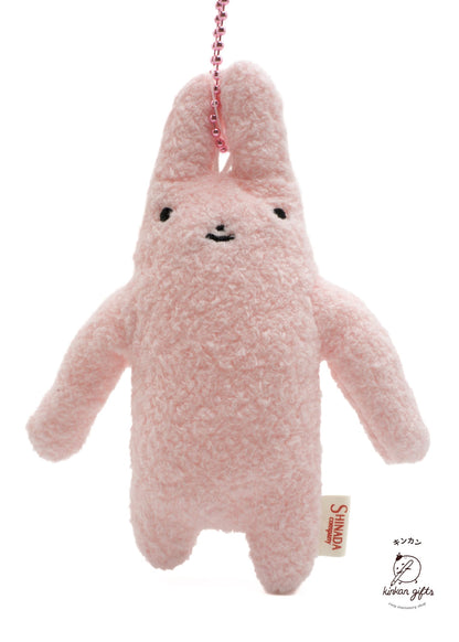 shinada co. Keychains bunny Fumofumo-san Keychain Plushie