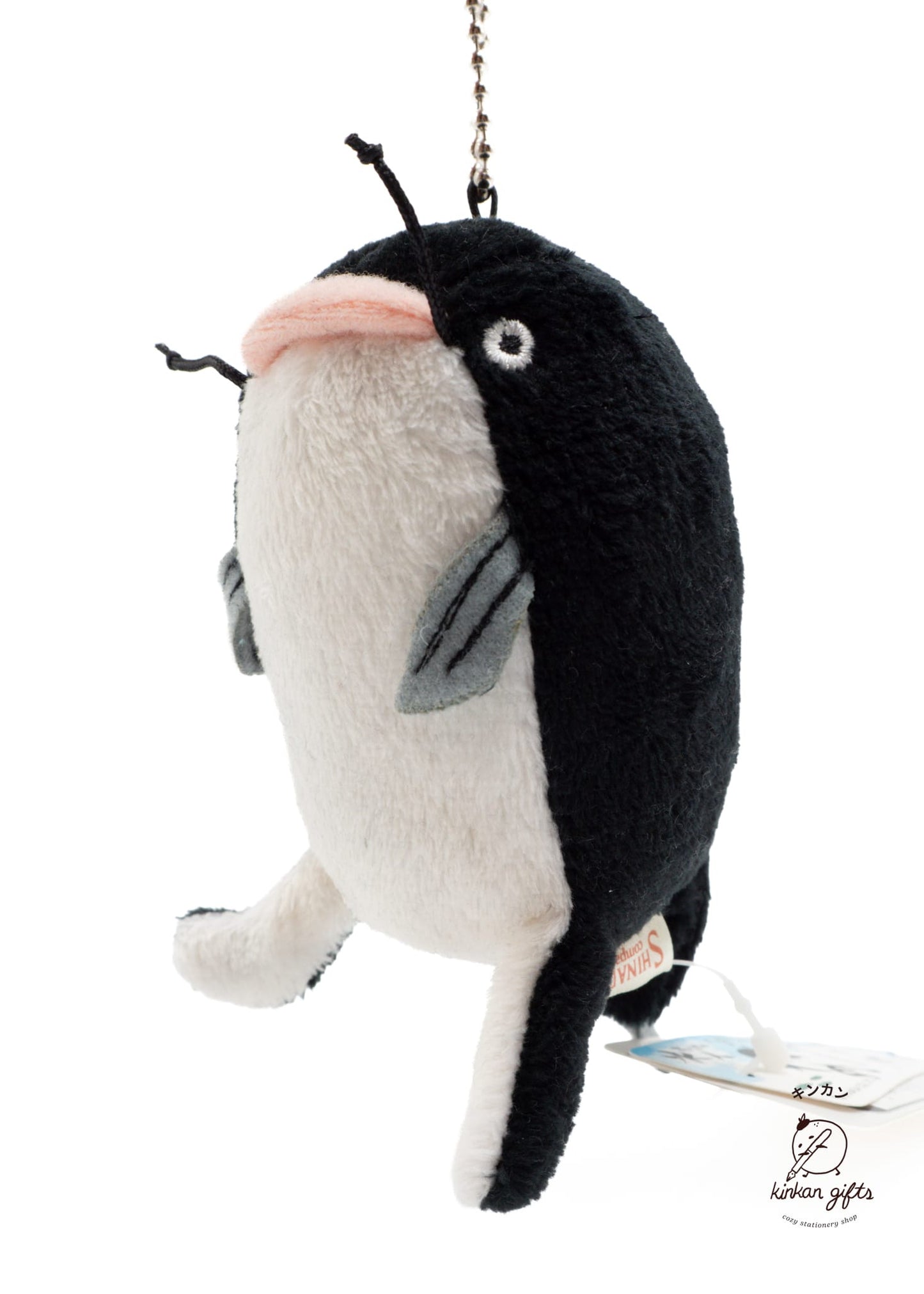 shinada co. Keychains Catfish Fumofumo-san Keychain Plushie - Aquatic Man