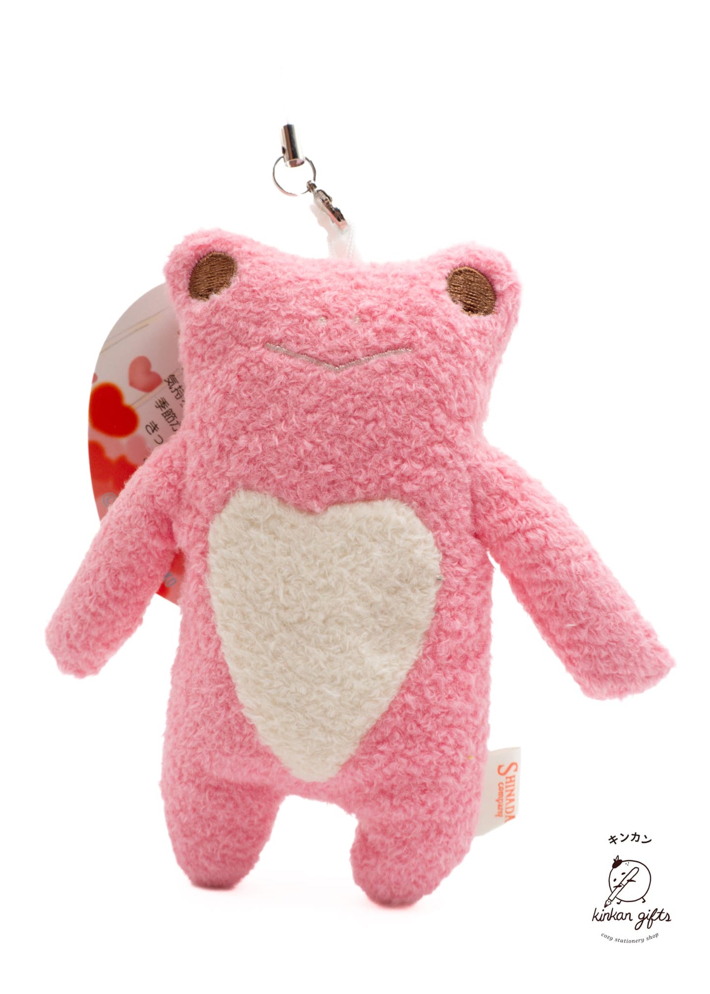shinada co. Keychains frog (dark pink) Fumofumo-san Keychain Plushie