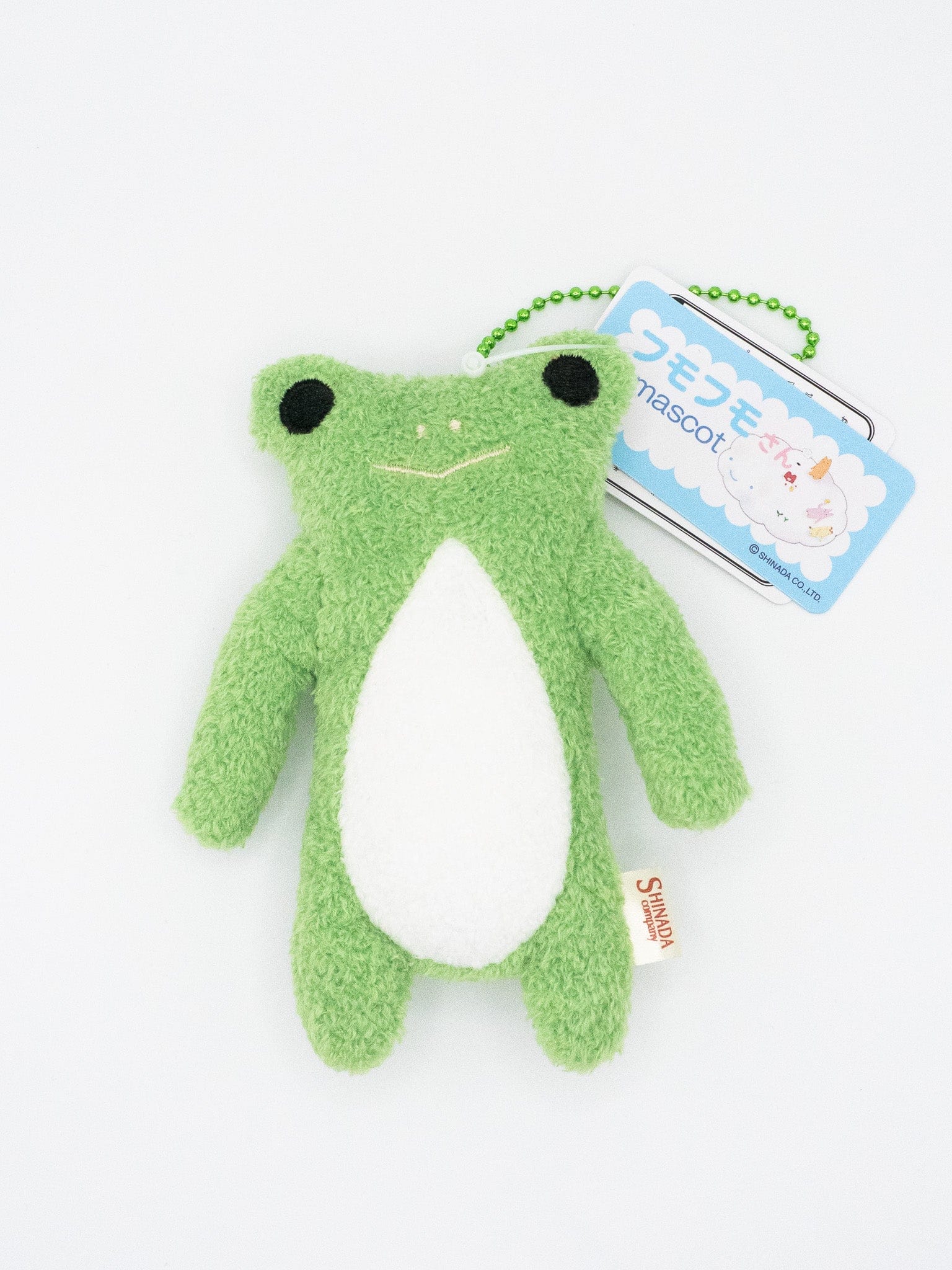 shinada co. Keychains frog Fumofumo-san Keychain Plushie