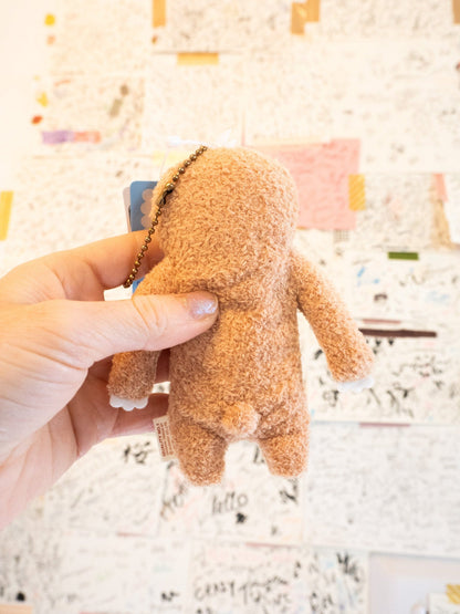 shinada co. Keychains Fumofumo-san Keychain Plushie