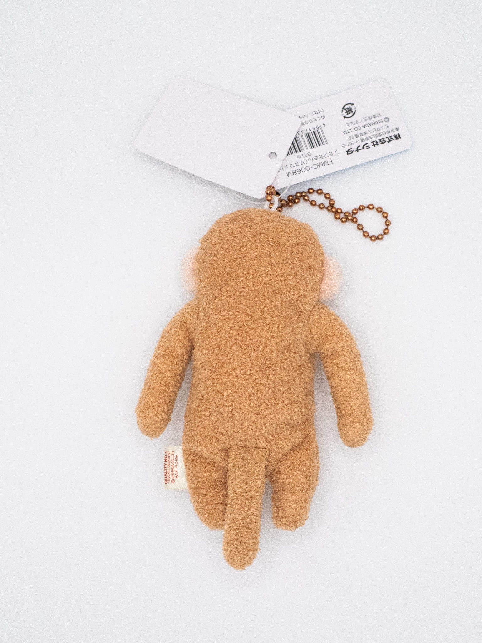 shinada co. Keychains Fumofumo-san Keychain Plushie