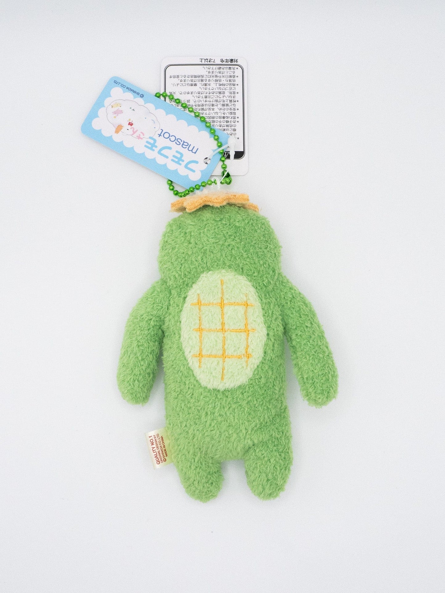 shinada co. Keychains Fumofumo-san Keychain Plushie