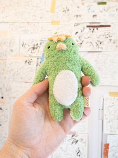 shinada co. Keychains Fumofumo-san Keychain Plushie