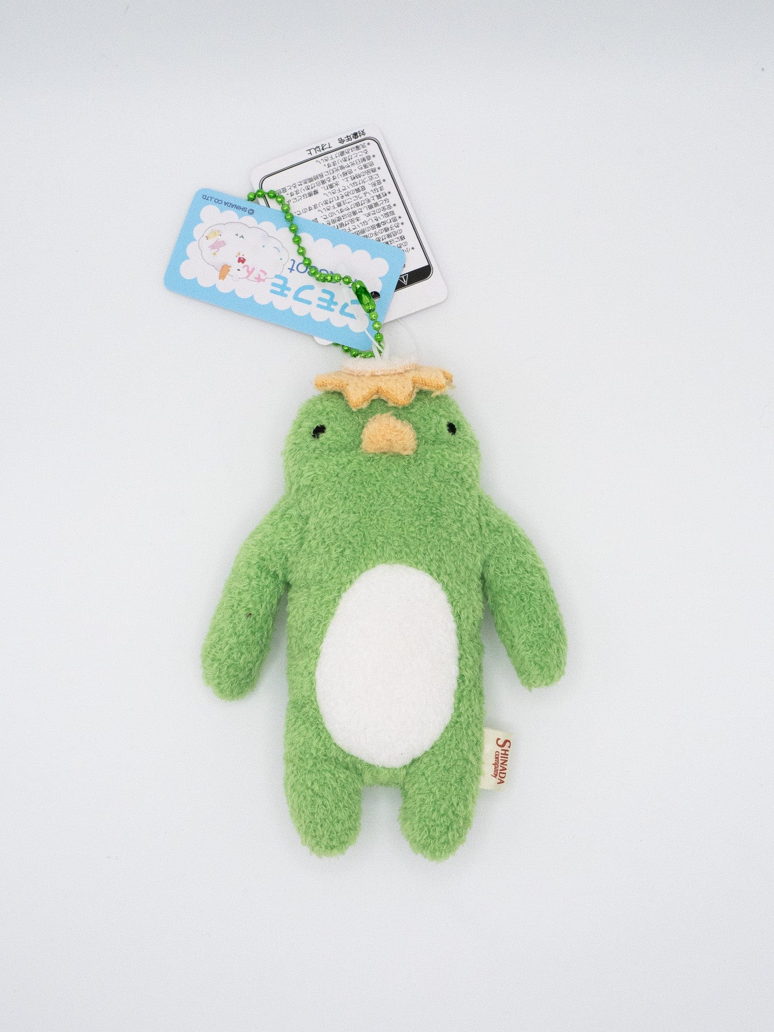 shinada co. Keychains kappa Fumofumo-san Keychain Plushie