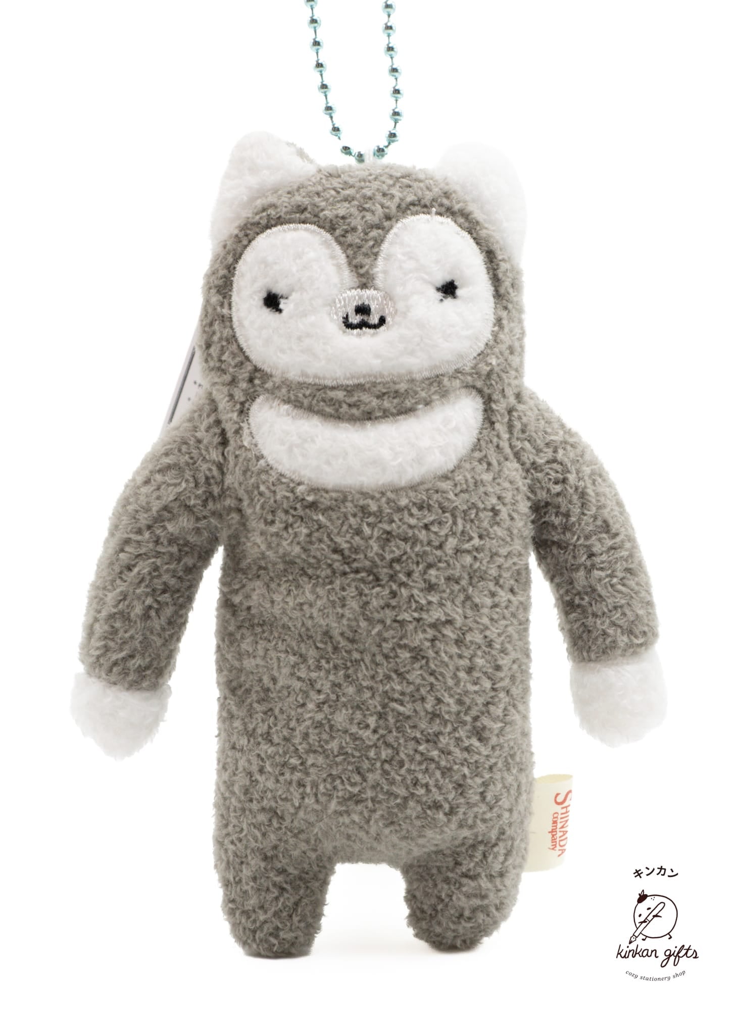 shinada co. Keychains wolf Fumofumo-san Keychain Plushie