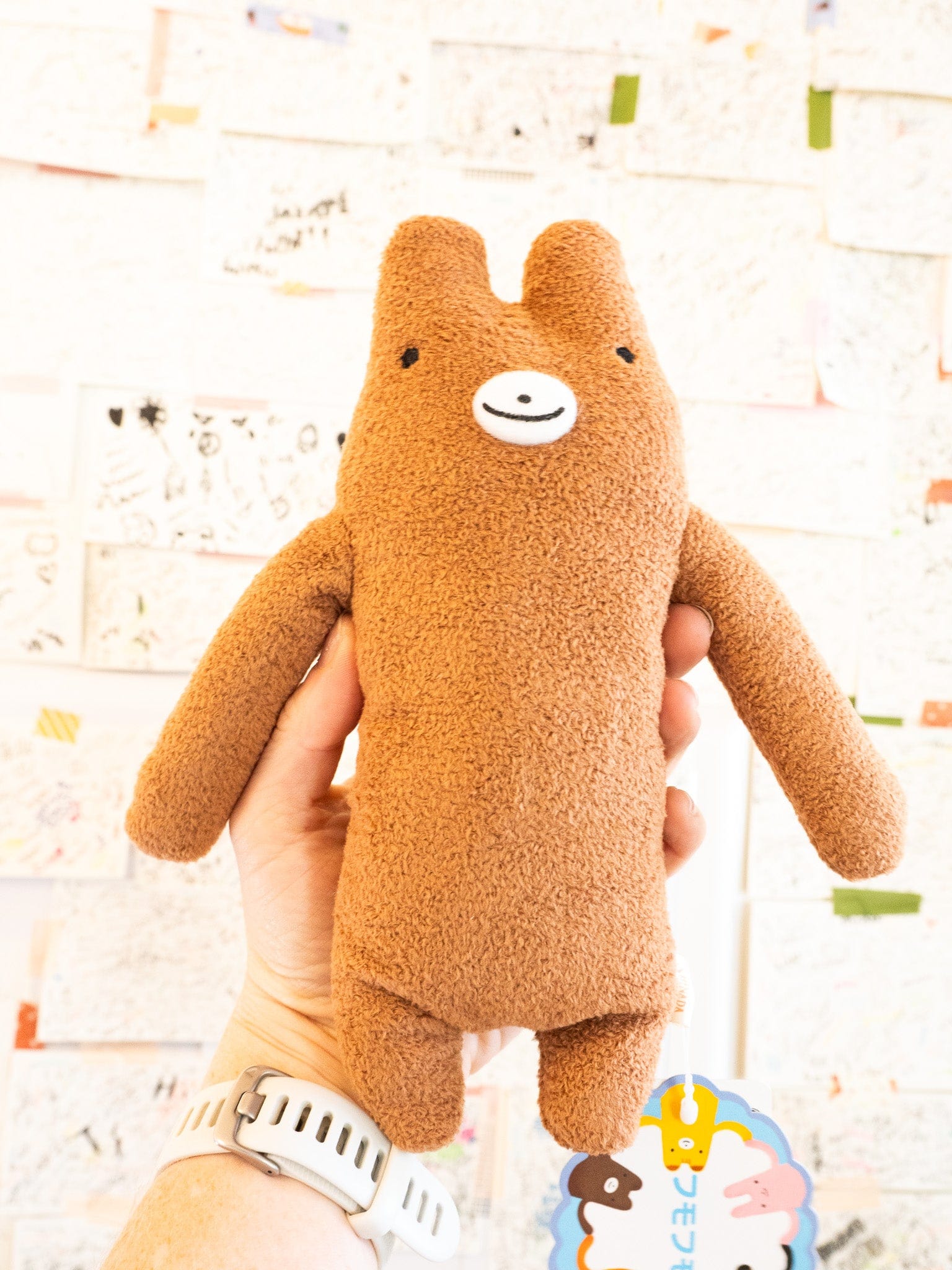 shinada co. Plush Toys Fumofumo-san Plushies - 7 in