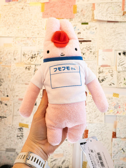 shinada co. Plush Toys Fumofumo-san Plushies - 7 in
