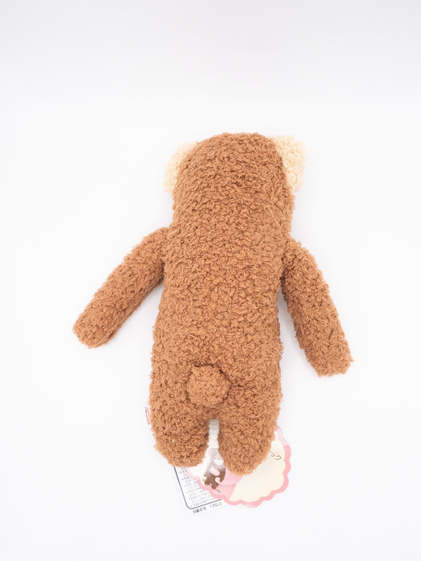 shinada co. Plush Toys Fumofumo-san Plushies - 7 in