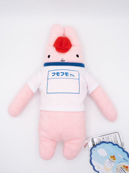 shinada co. Plush Toys Rabbit Fumofumo-san Plushies - 7 in