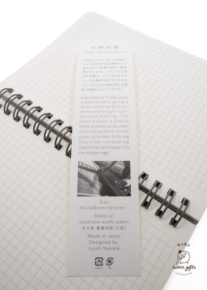 SHOGADO Co.,Ltd. SHOGADO - KOSHI Lattice A6 Ring Notebook