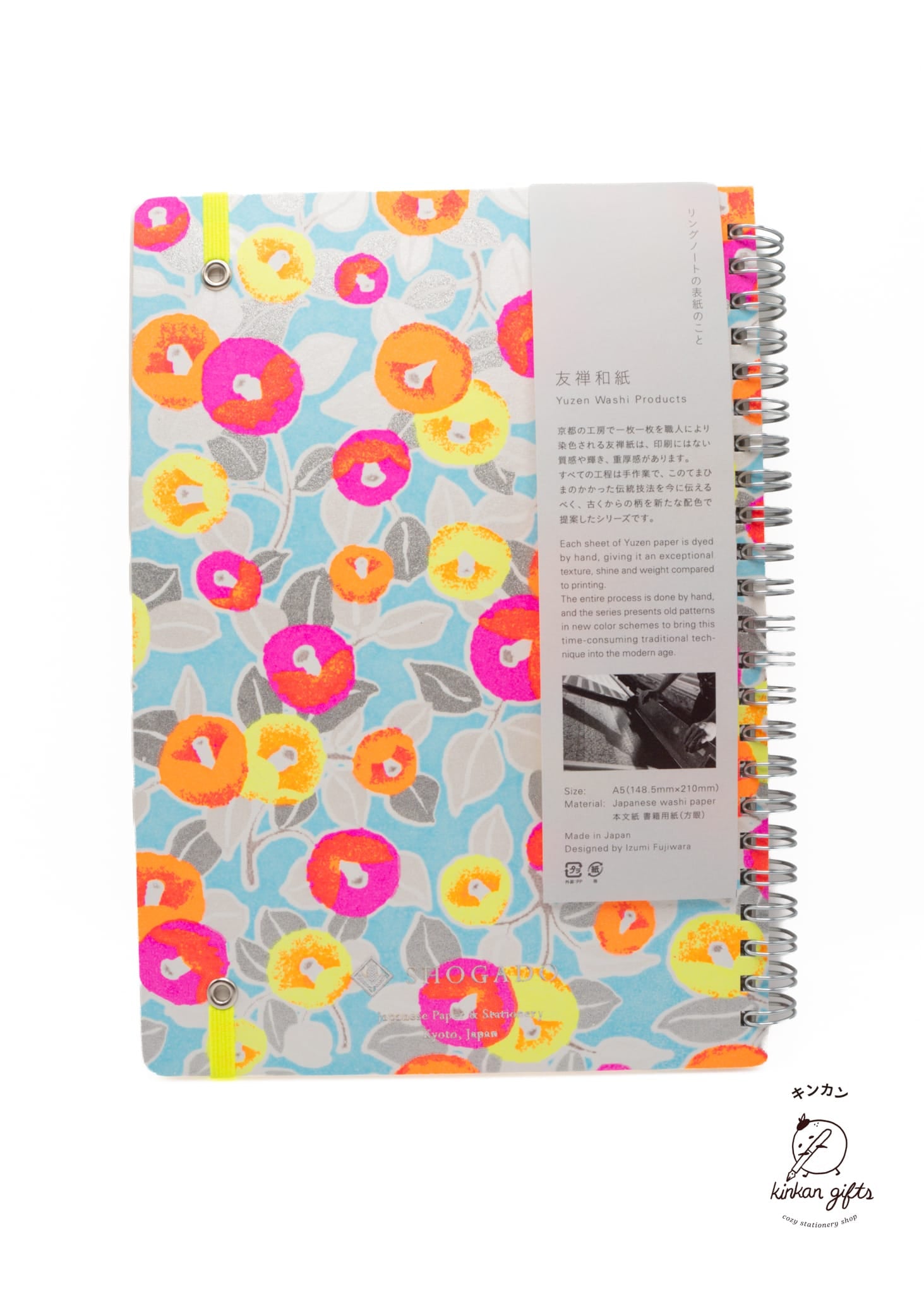 SHOGADO Co.,Ltd. SHOGADO - Ring Notebook - A5 - Neon 1