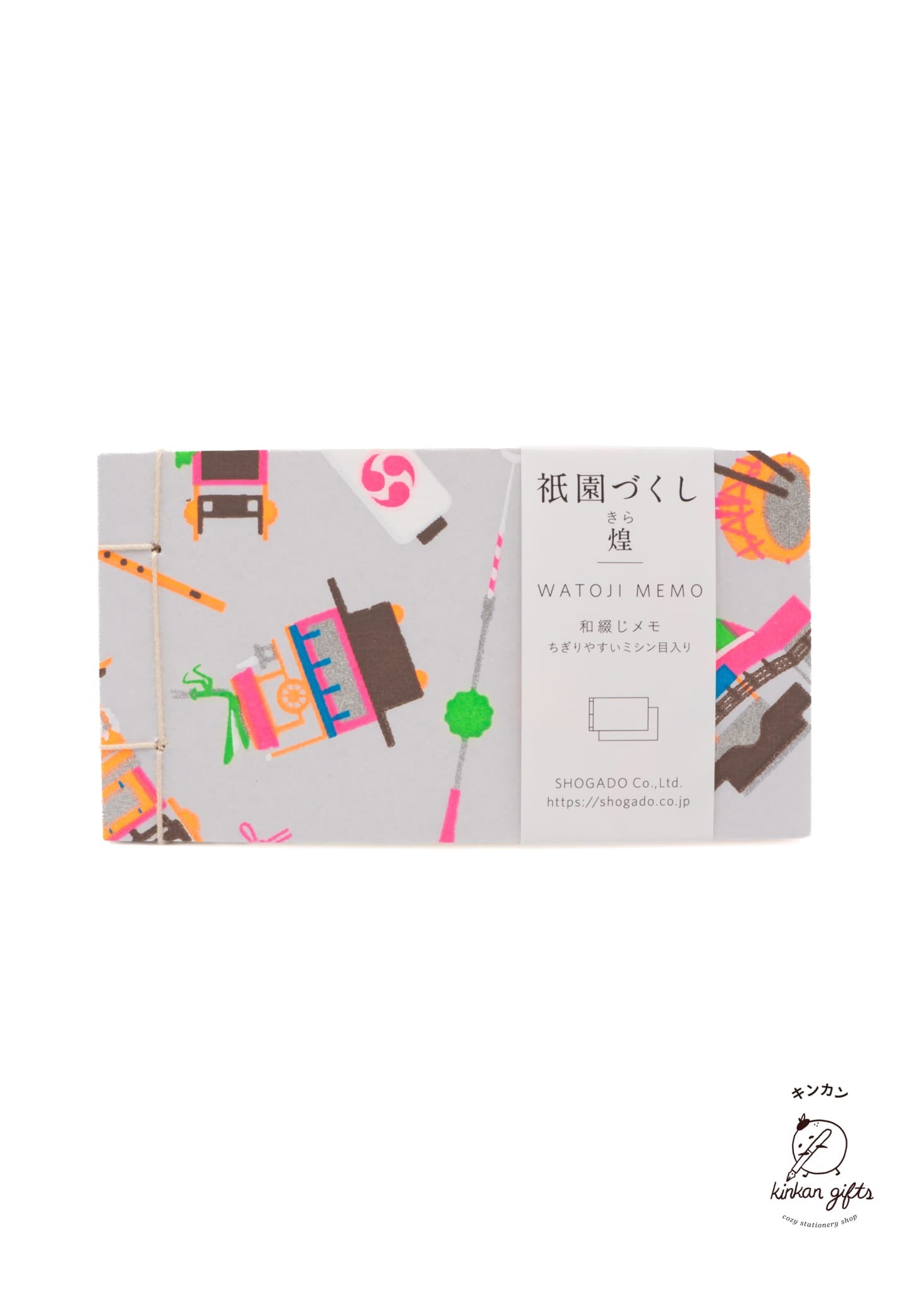 SHOGADO Co.,Ltd. SHOGADO -  Watoji Japanese Binding Memo Pad