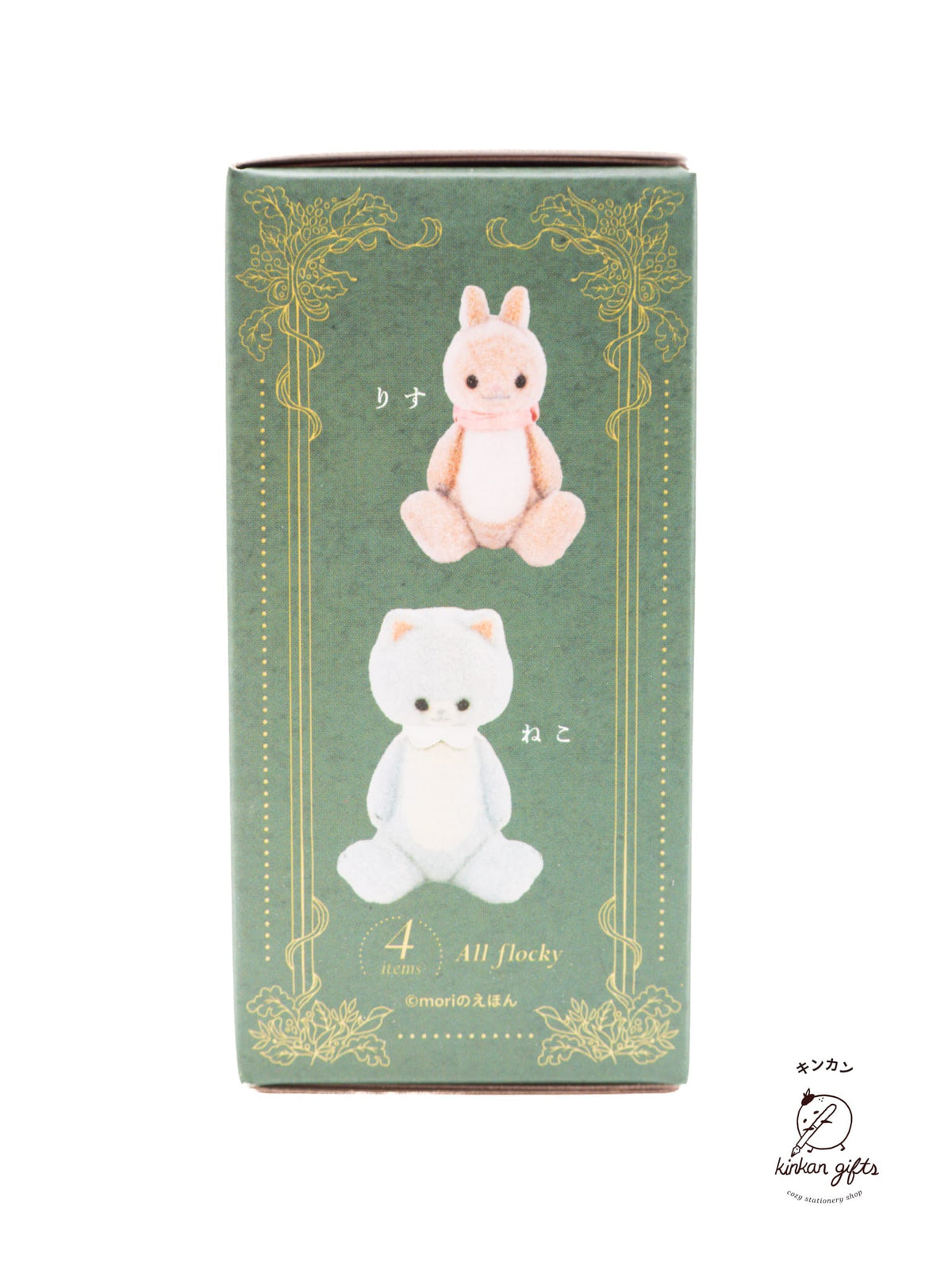 Spoon Inc. Blind Box KEN ELEPHANT - mori - Blind Box Small Animals Figure Collection Vol. 1
