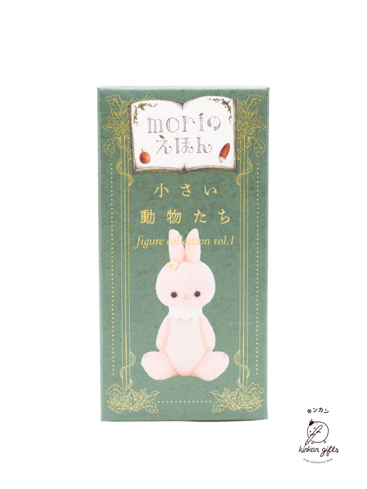 Spoon Inc. Blind Box KEN ELEPHANT - mori - Blind Box Small Animals Figure Collection Vol. 1