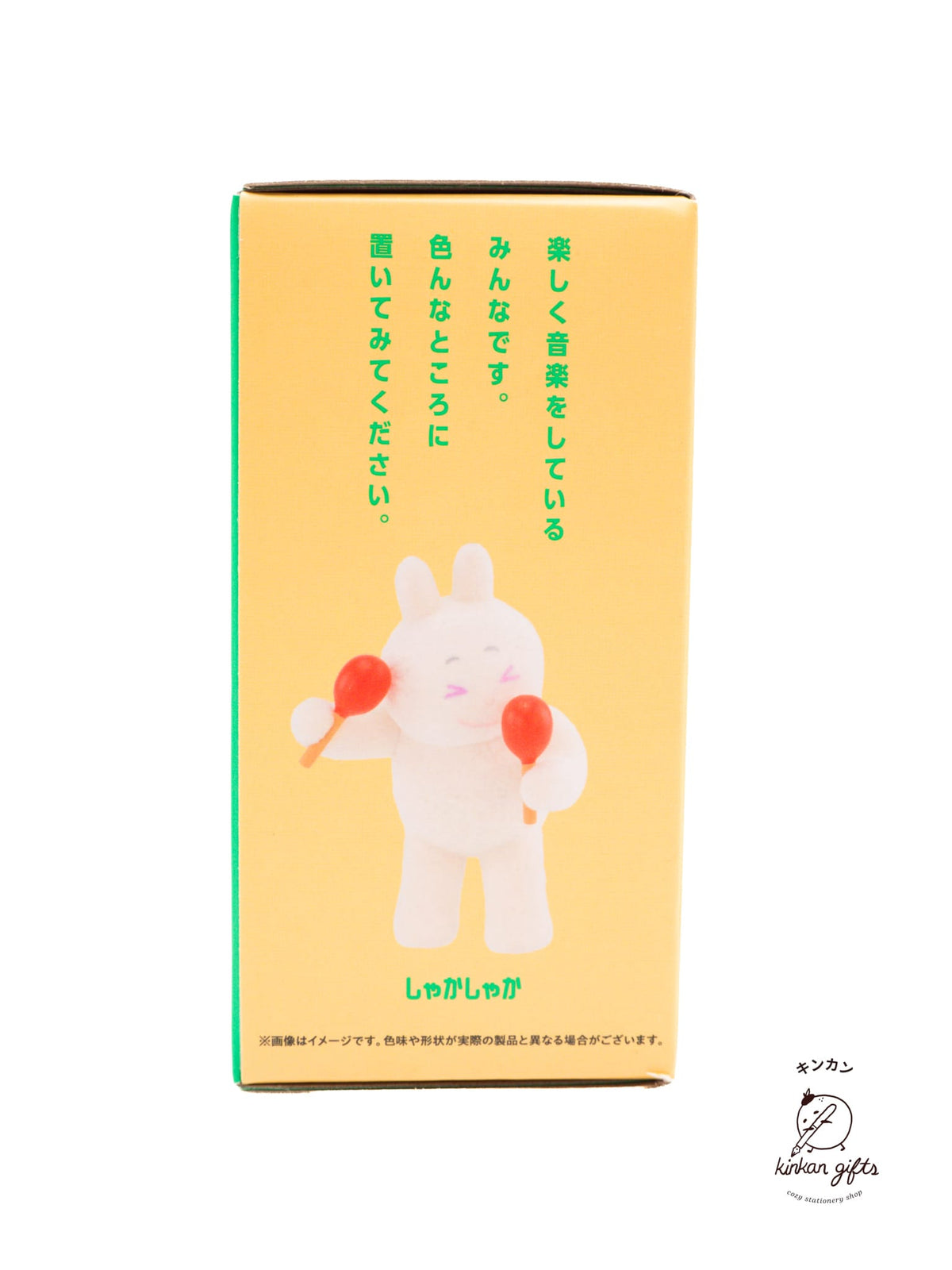 Spoon Inc. Blind Box KEN ELEPHANT - nonako - Blind Box Figure Collection