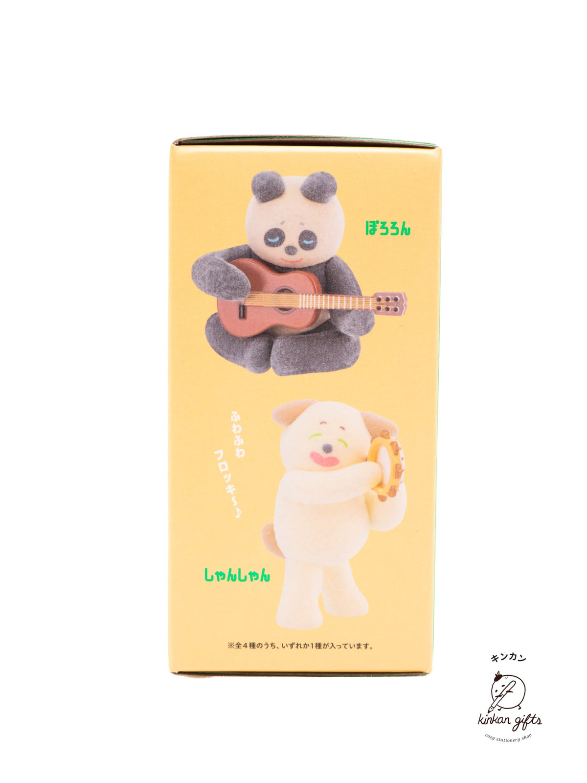 Spoon Inc. Blind Box KEN ELEPHANT - nonako - Blind Box Figure Collection